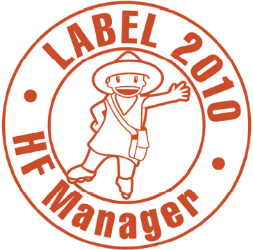 Label HF Manager